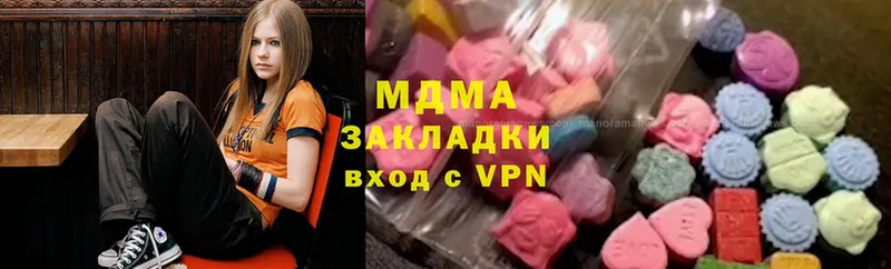 MDMA crystal  купить закладку  Анжеро-Судженск 